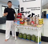 특사합기도일무관