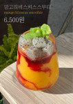만국상회