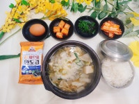함평나비휴게소(광주방향)