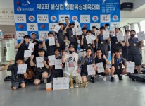 B&A복싱클럽 명촌점