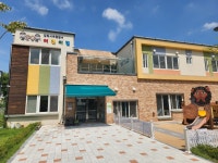 김해서부경찰서어린이집