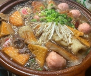 예쁜술집예술