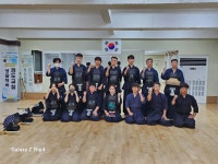 대한검도회 성심검도관