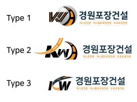 아스콘포장
