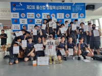 B&A복싱클럽 명촌점