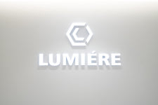 루미에치과교정과치과의원 의정부