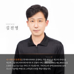 티스테이션 올마이티 송천점