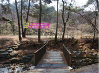 모래재캠핑장