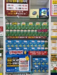 가까운세종충대약국