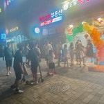 달콤왕가탕후루 안산그랑시티자이점