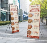 웅찜이