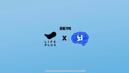 페이스필름
