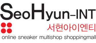 서현아이엔티