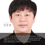 티스테이션 올마이티 대전점