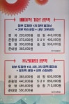 카앤모터스
