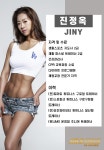 코지바디업휘트니스 헬스 PT GX 골프 골프레슨