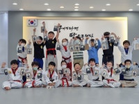 사하힘찬태권도