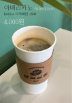 만국상회
