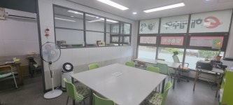 옥포이편한점e해법수학교습소