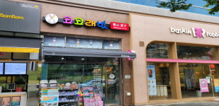 코코래빗 대구숙천점