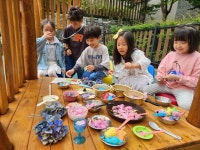 사랑나무유치원