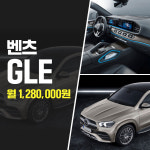 제이와이오토