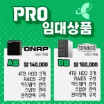 창리정보통신