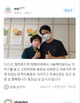 리바디한의원 안산
