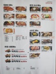 석관동떡볶이 원주단구점
