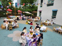 사랑나무유치원