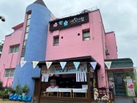 자연숲어린이집