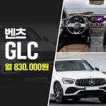 제이와이오토