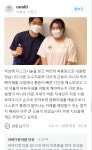 리바디한의원 안산