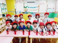 우리아이들어린이집