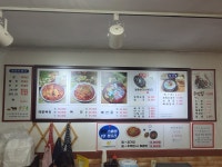 성숙한뼈찜