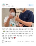 리바디한의원 안산