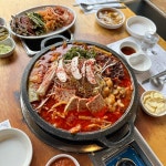 꽃돼지식당 안양메가트리아점