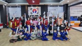 수태권도장