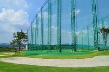 함평골프고등학교