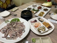 청해횟집