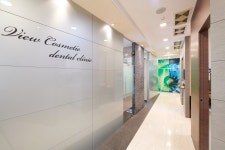 청담뷰치과의원