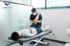 이천날개정형외과의원