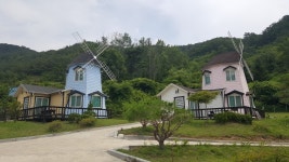 네덜란드풍차마을펜션