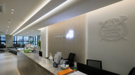 서울본정형외과의원