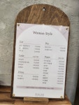 라움헤어살롱