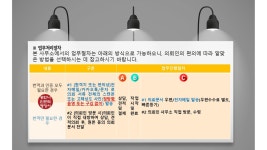 공인나인번역행정사사무소
