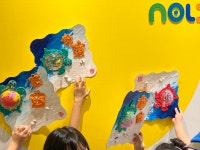 놀작마이아트 놀작민s앳홈