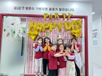 EiE고려대어학원 춘천석사캠퍼스