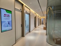 큰숲정형외과의원