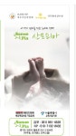 산모피아 김포점